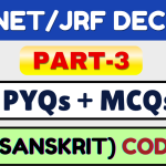 UGC NET DEC 2025 PYQs Part - 3